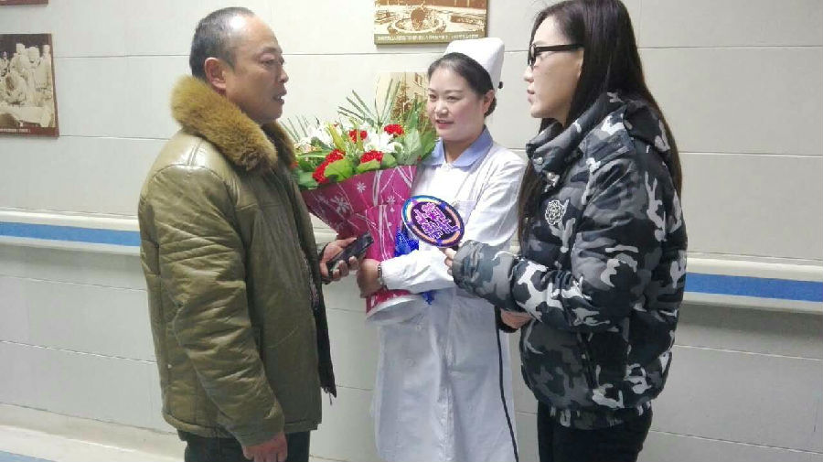 图片2.png