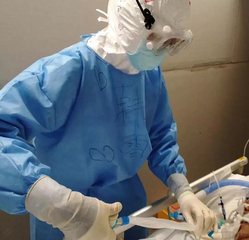 微信图片_20200407165854