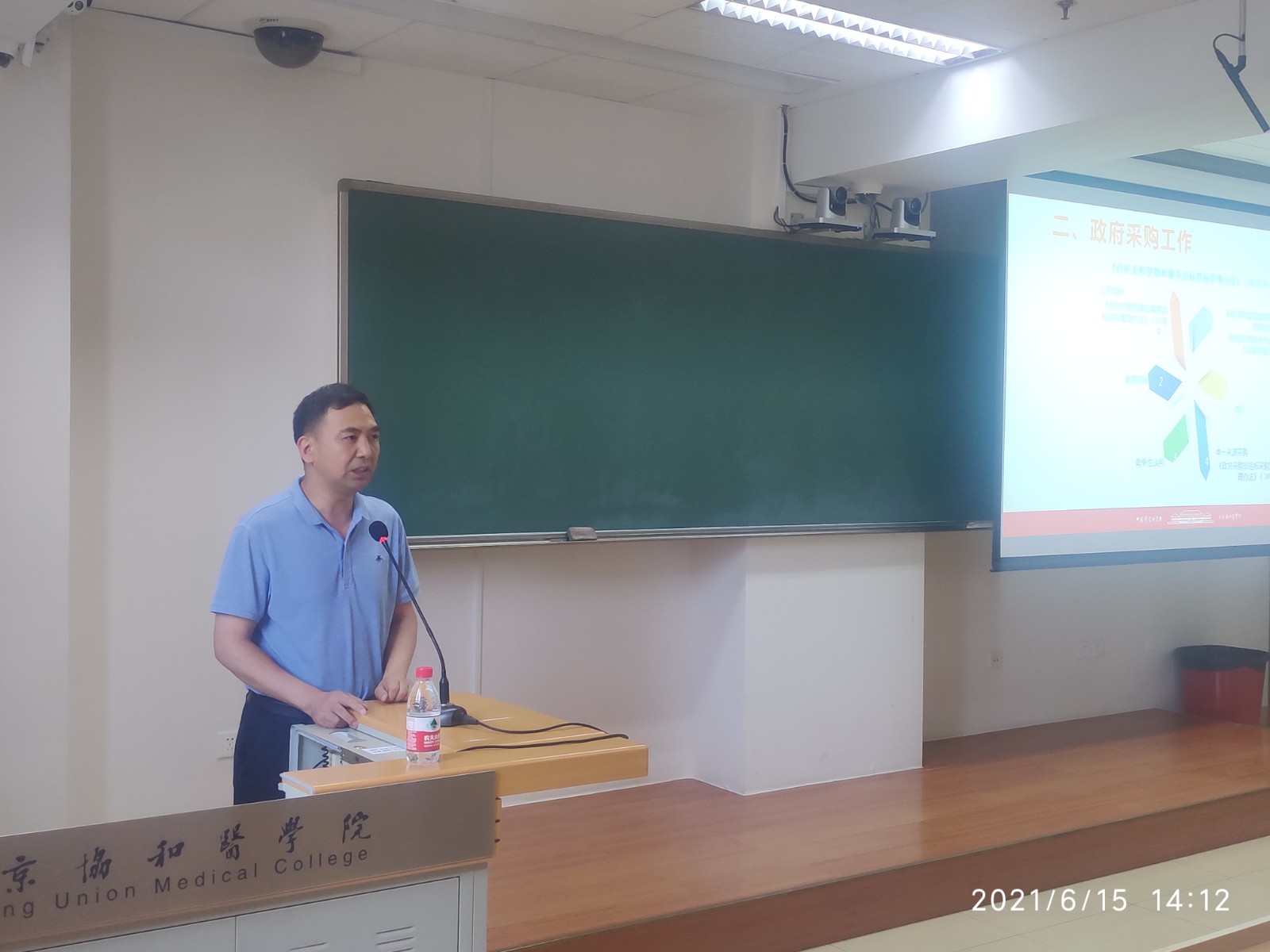 微信图片_20210617082119.jpg 微信图片_20210617082119.jpg