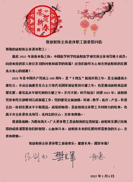 84178db21fdd4112a6f1a4ab61035cfa.png 图片.png