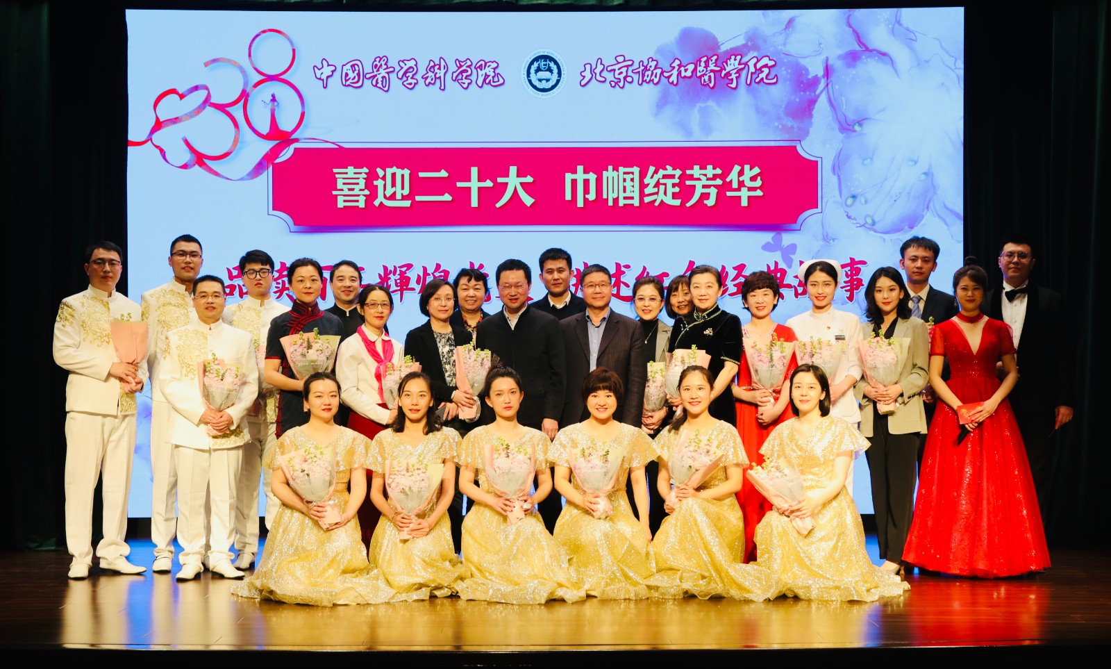 大合影.jpg 大合影.jpg