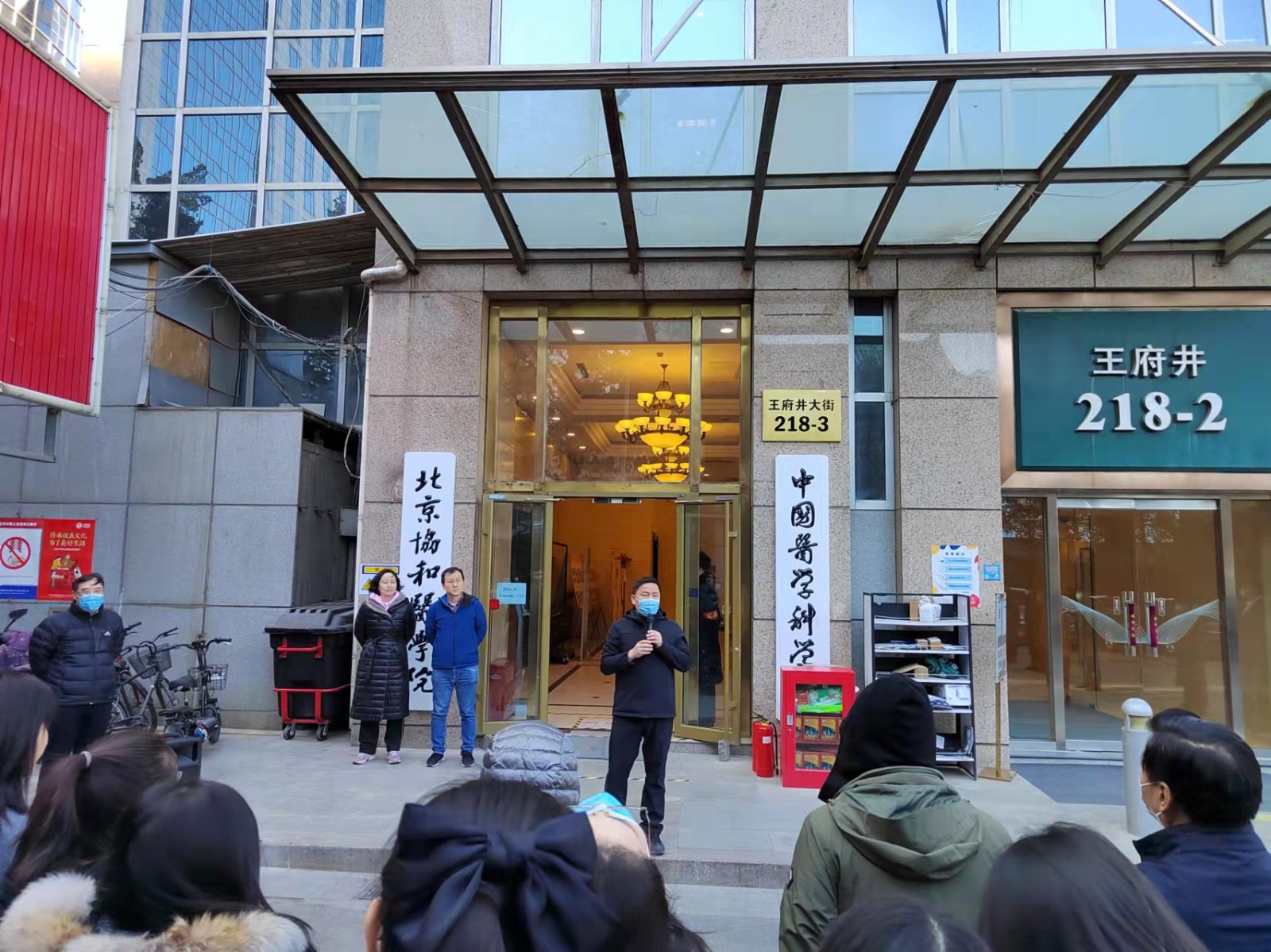 微信图片_20220315145344.jpg 微信图片_20220315145344.jpg