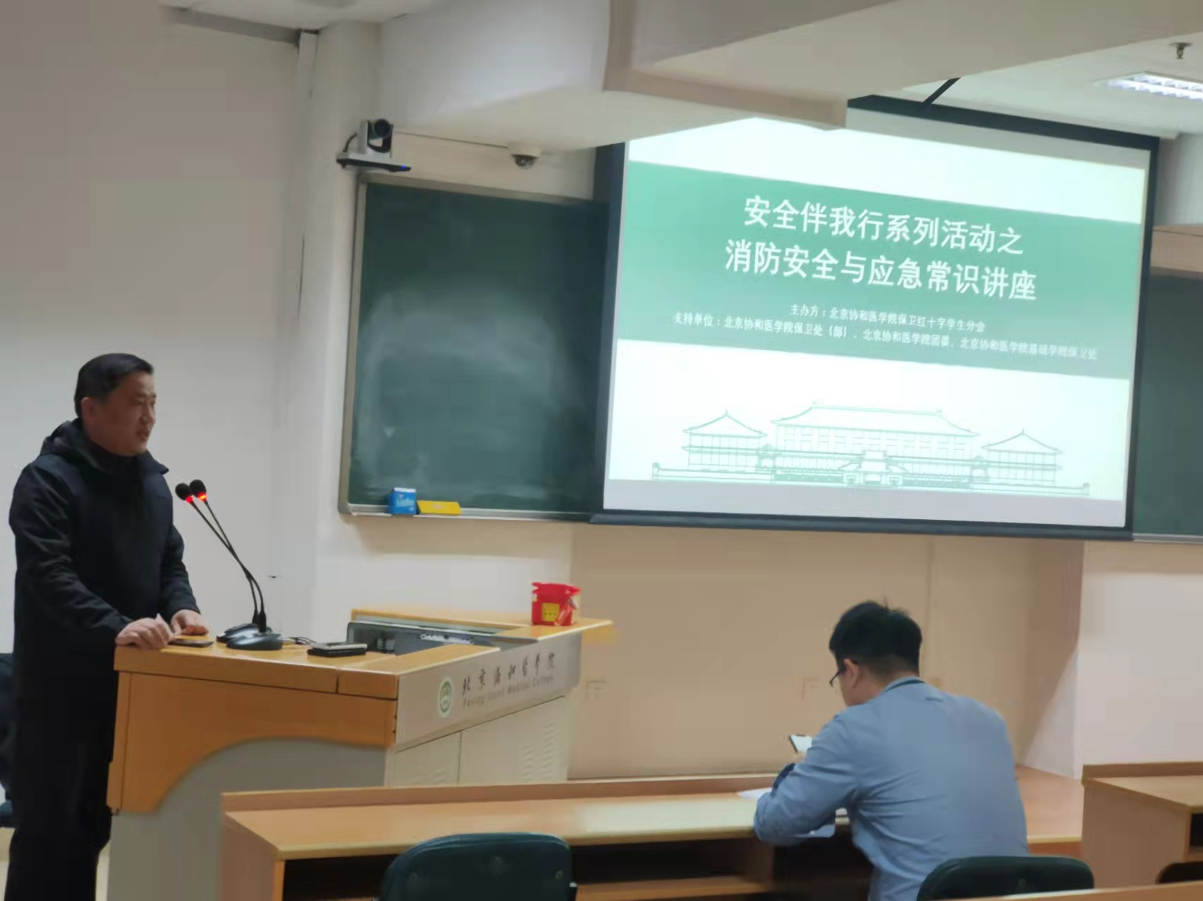 微信图片_20220315105828.jpg 微信图片_20220315105828.jpg