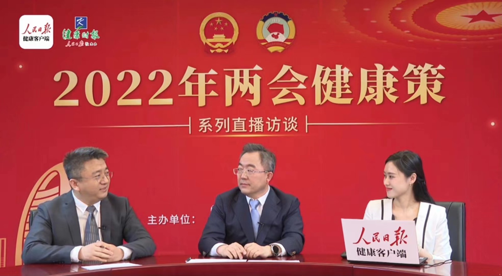 高磊-新华网.jpg 高磊-新华网.jpg