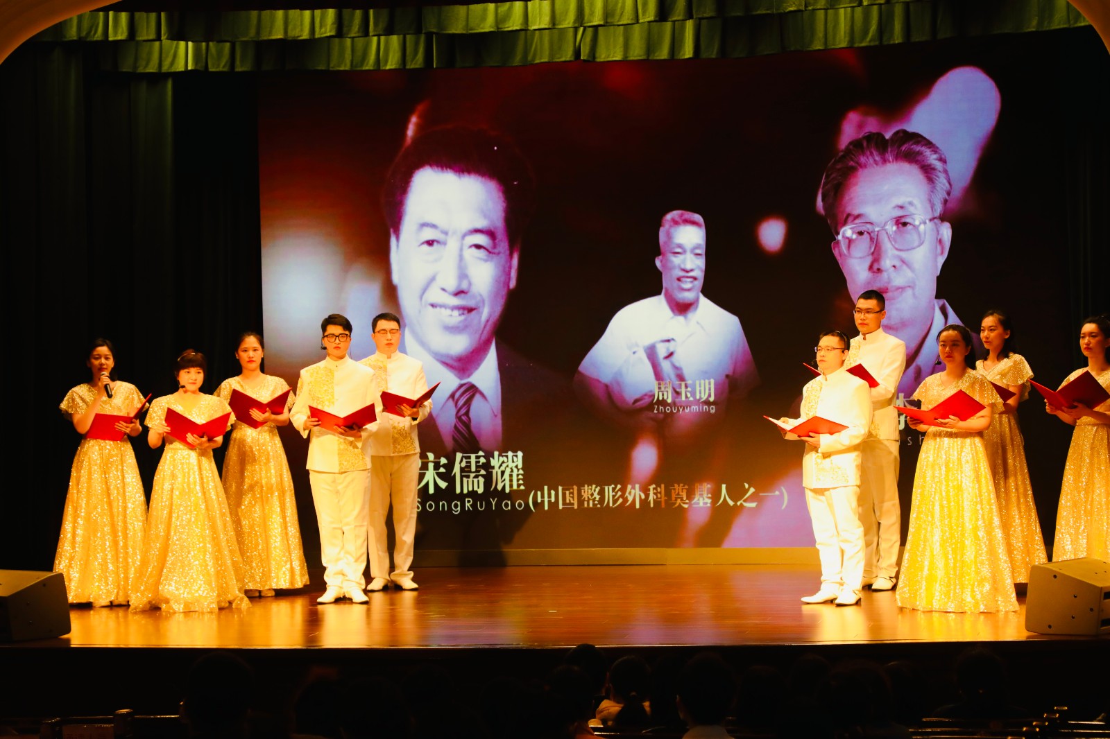 整形外科医院集体-1.jpg 整形外科医院集体-1.jpg