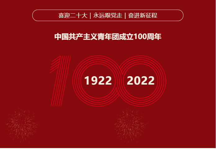 274d6c8eee8a4b5d94cf2ac0f1746c5e.png 274d6c8eee8a4b5d94cf2ac0f1746c5e.png