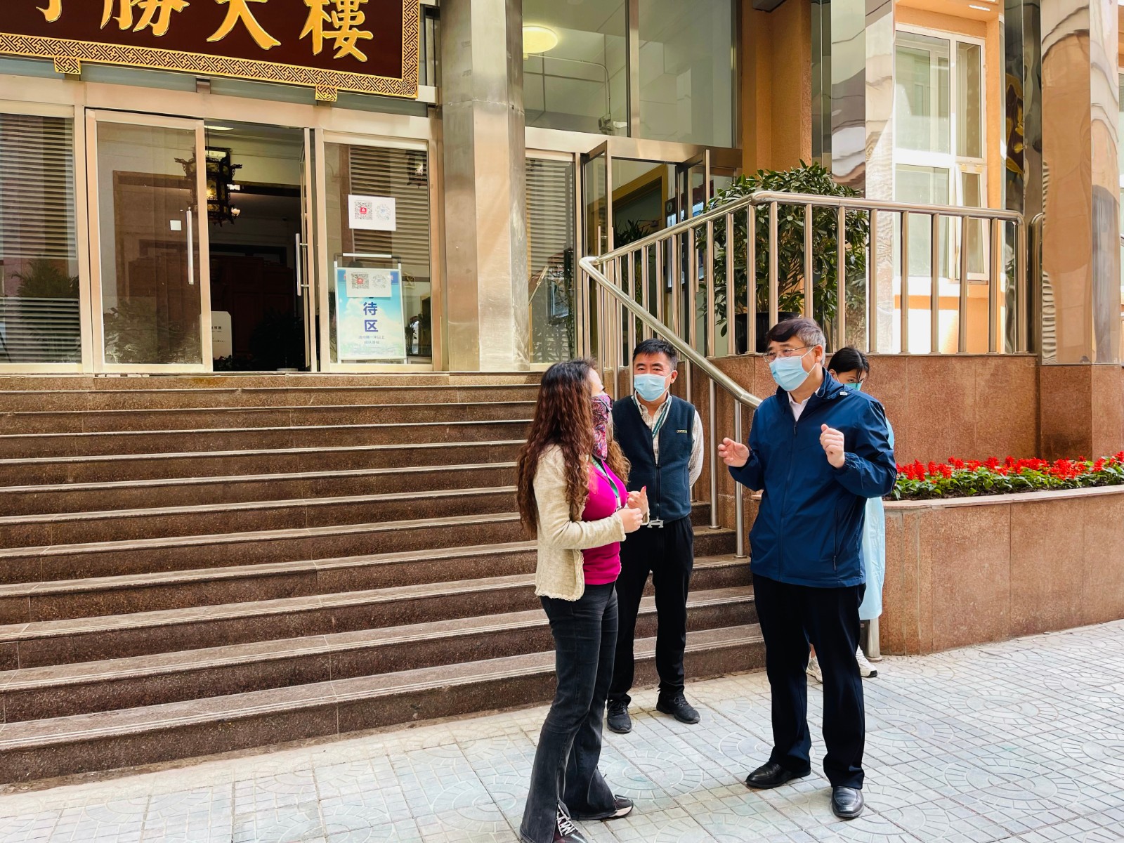 微信图片_20220506101649.jpg 微信图片_20220506101649.jpg