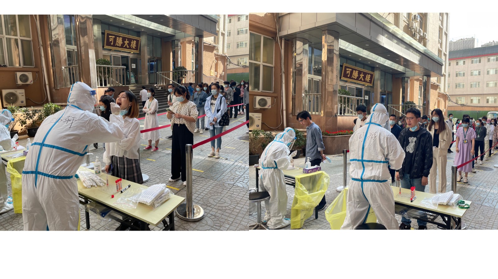 微信图片_20220506101605.jpg 微信图片_20220506101605.jpg