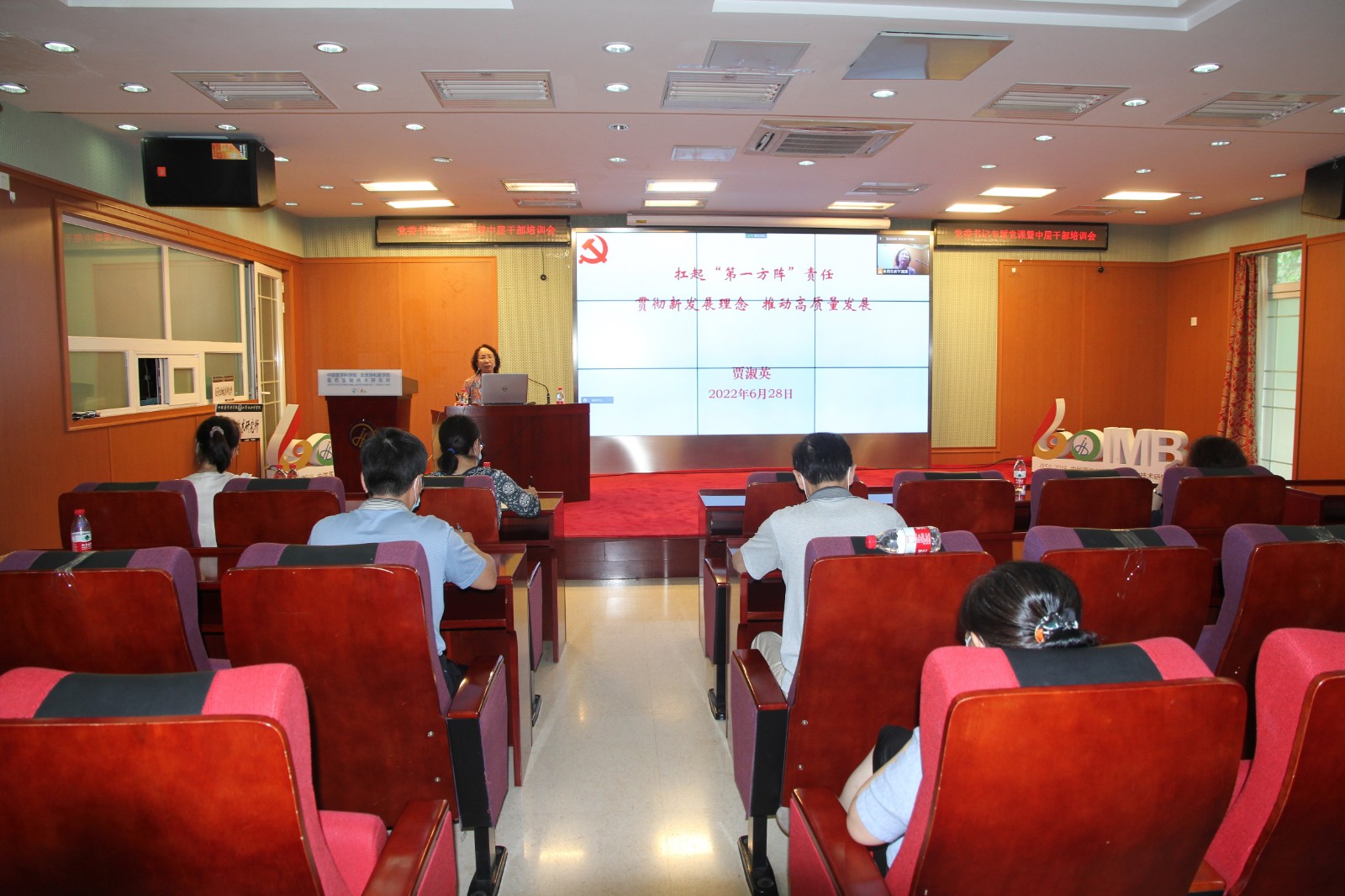 合影2.JPG 合影2.JPG