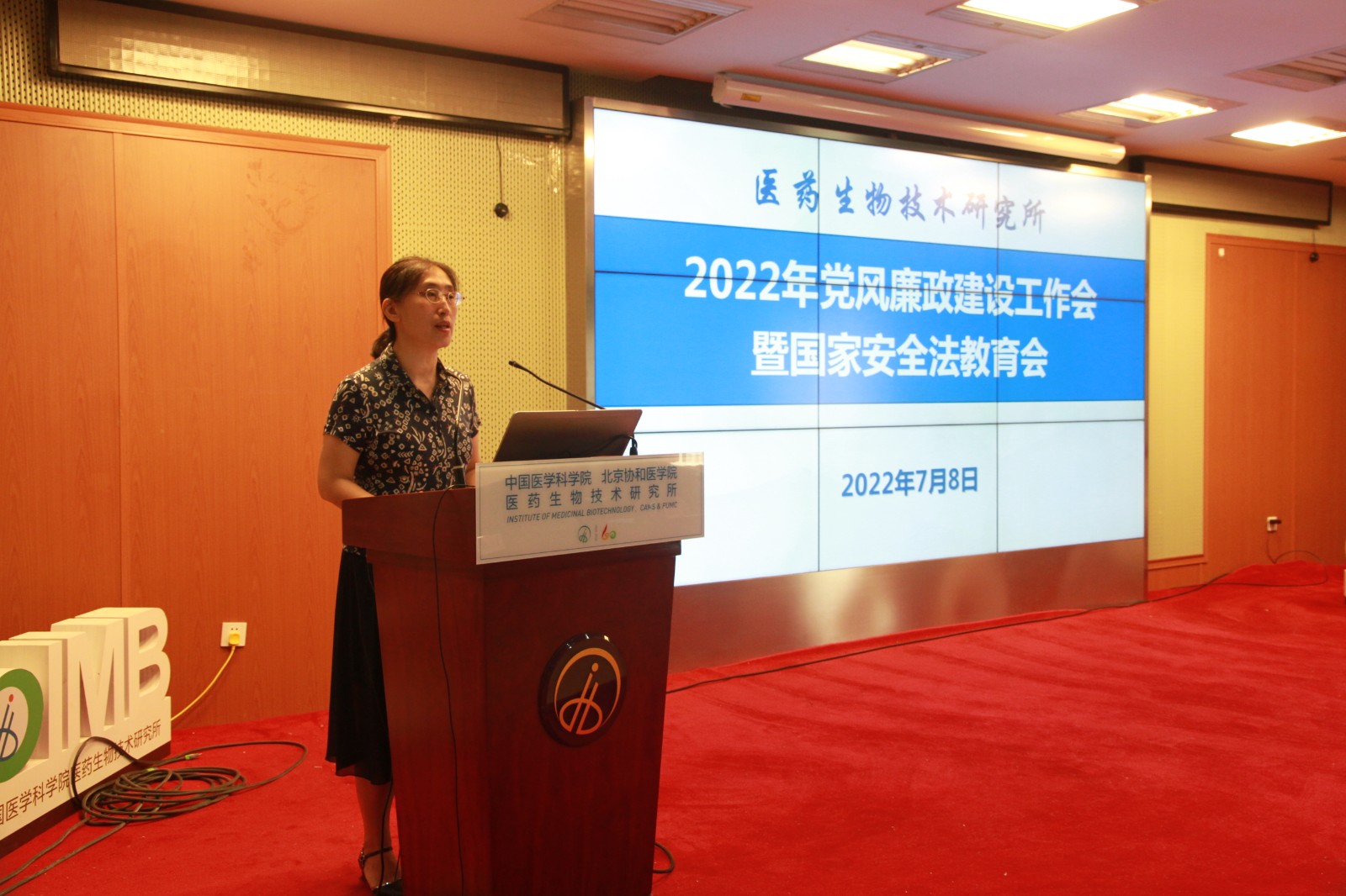 孙书记.jpg 孙书记.jpg