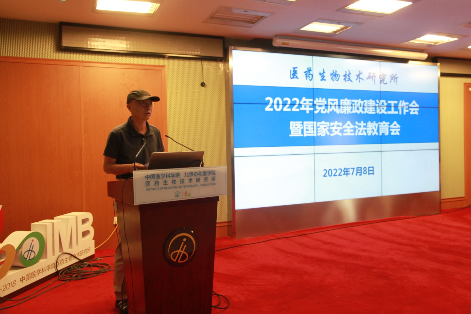 车所.jpg 车所.jpg