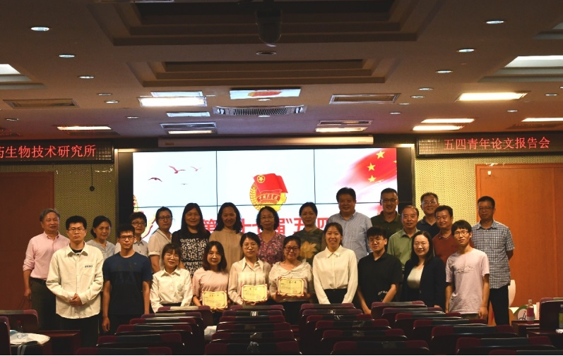 54青年报告.png 54青年报告.png