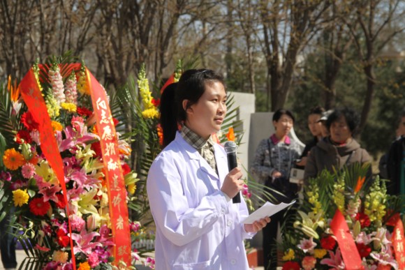 beat3652013级医大学生王诗蕊发表感言