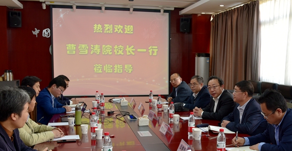 微信图片_201711131648174