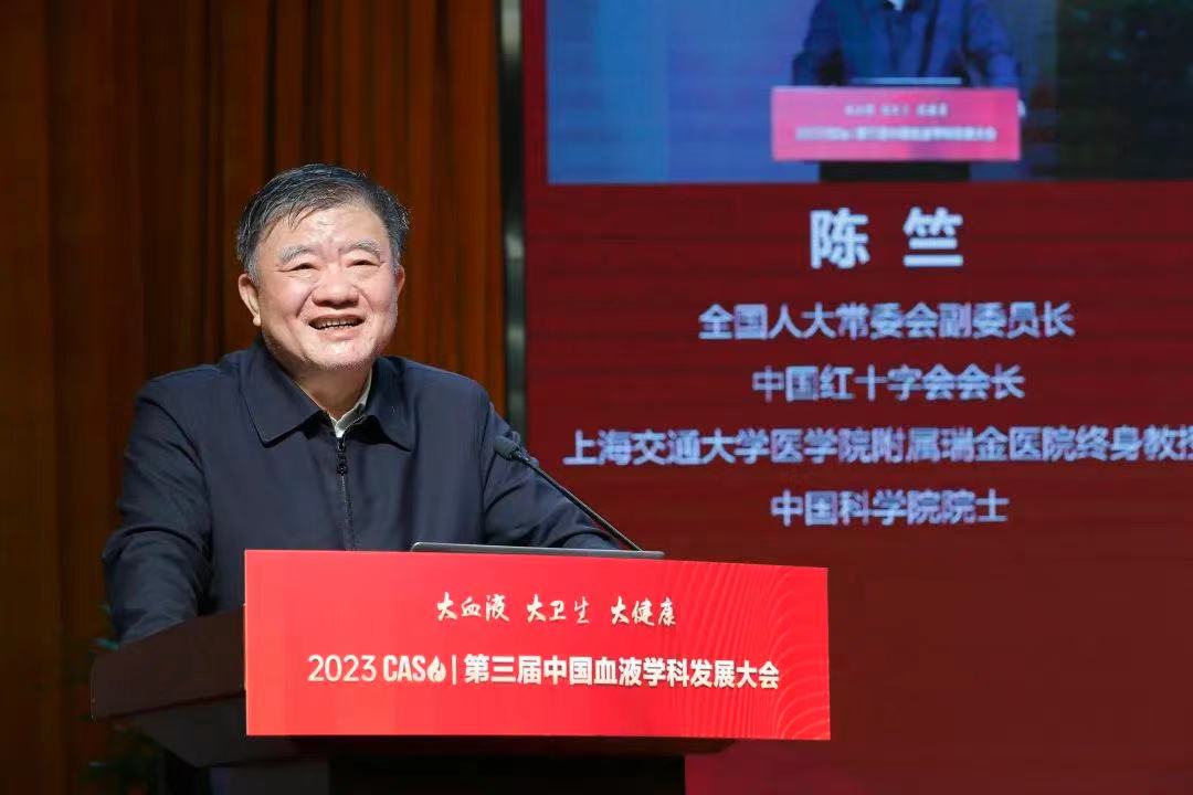 微信图片_20230110084537.jpg