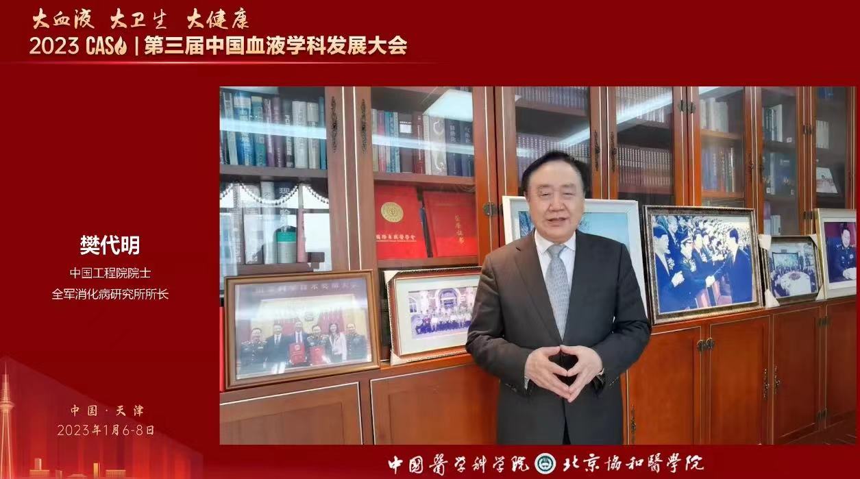 微信图片_20230110084540.jpg
