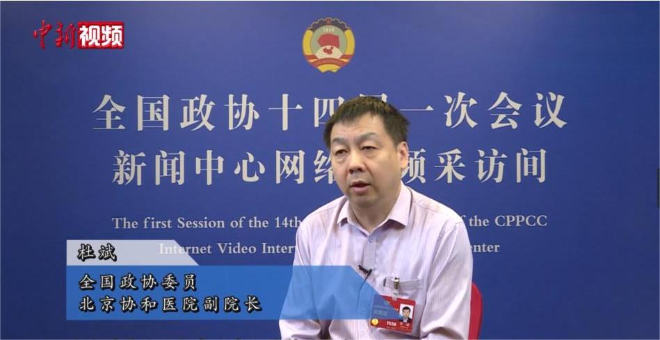 微信图片_20230310093448.jpg 微信图片_20230310093448.jpg