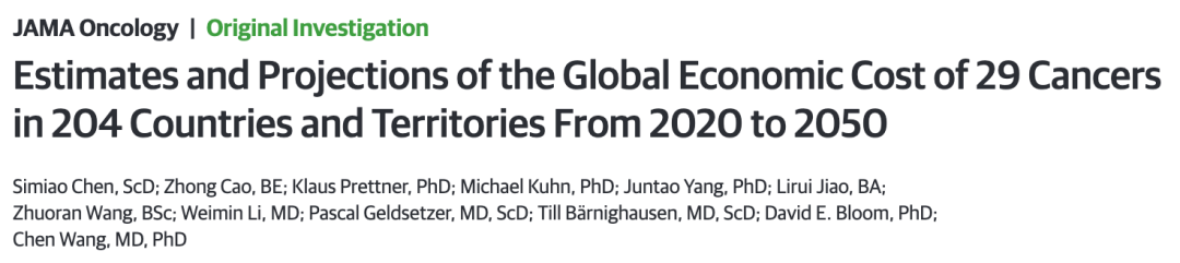 c8f4886bf5ad41cfa03d899bd0182e5a.png c8f4886bf5ad41cfa03d899bd0182e5a.png