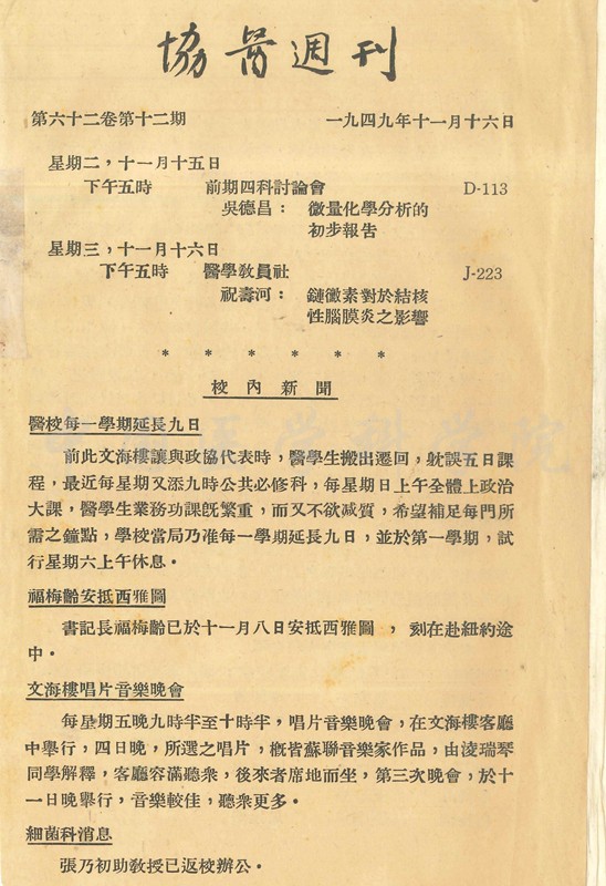 3_副本.jpg