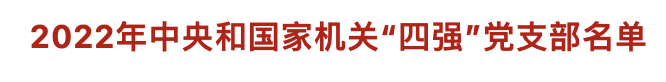 4a1de09533a94c23afeff488d14d19d5.png