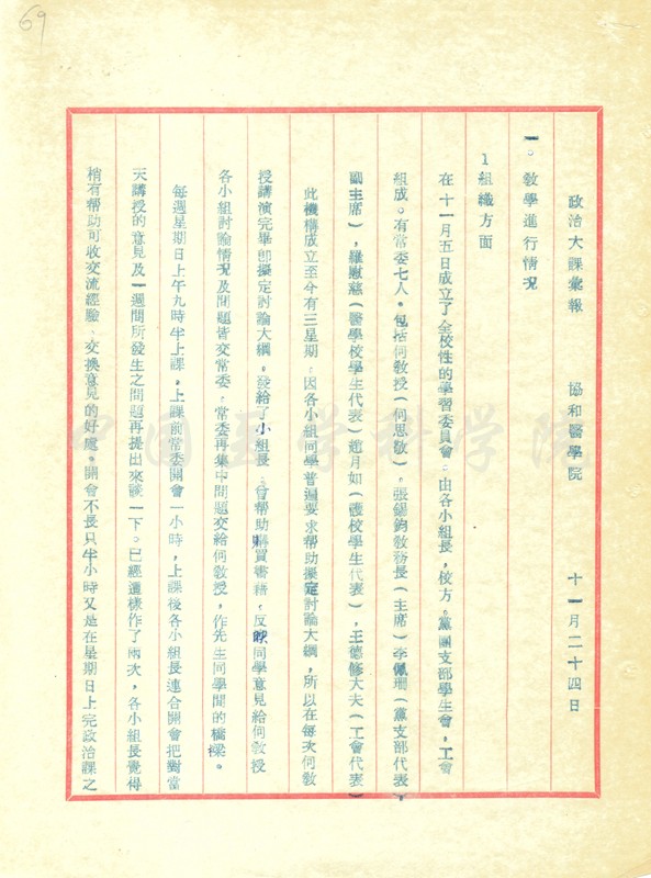 7_副本.jpg