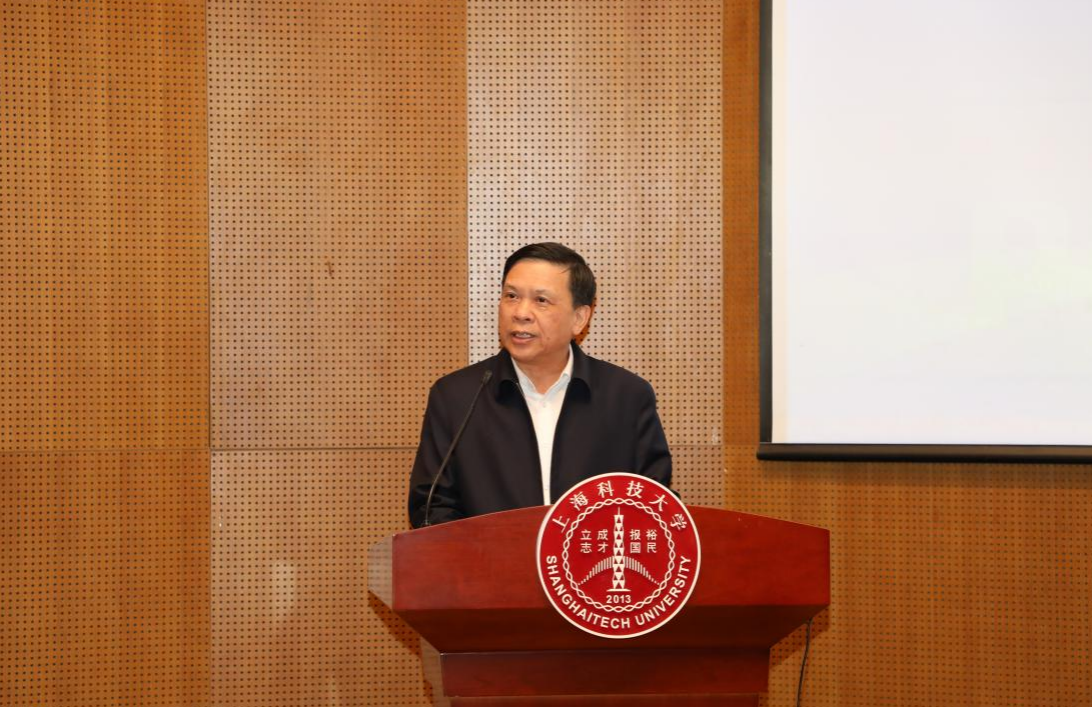 中国工程院院士beat365手机版官网校友会会长林东昕致辞.png