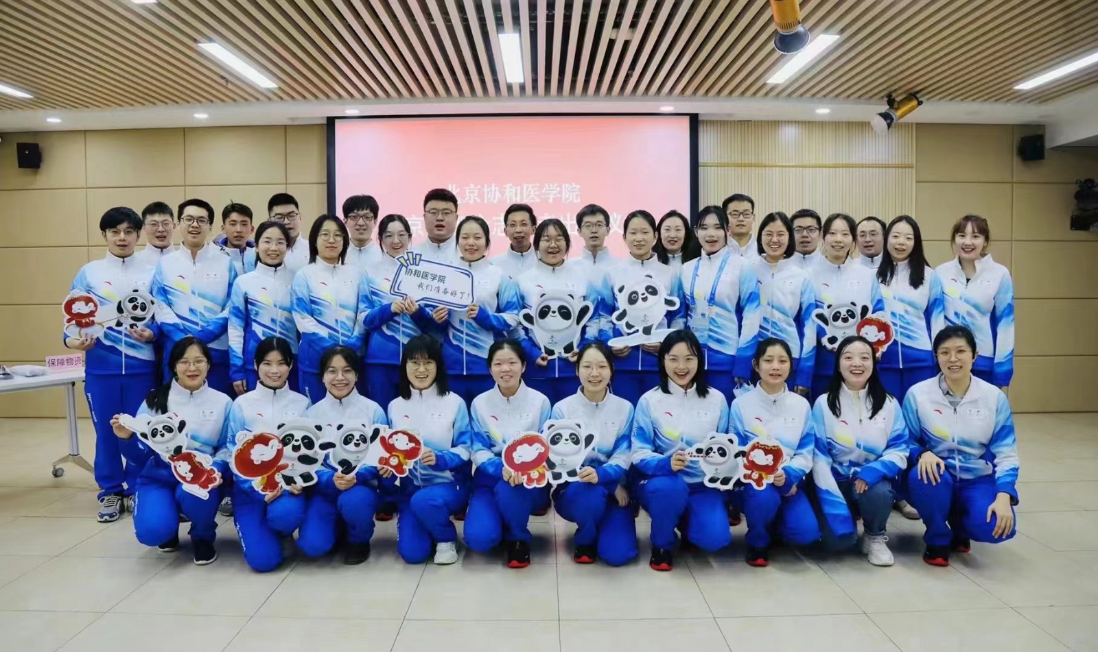 冬奥.jpg 冬奥.jpg