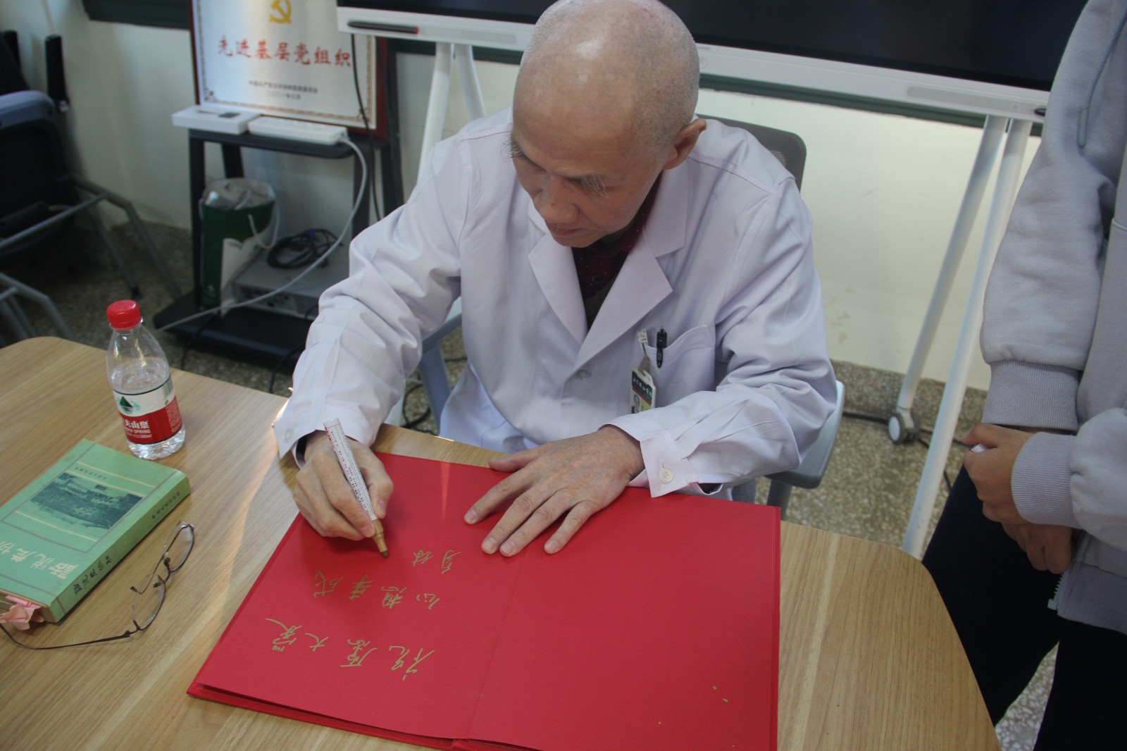 微信图片_20240415232713.jpg 微信图片_20240415232713.jpg