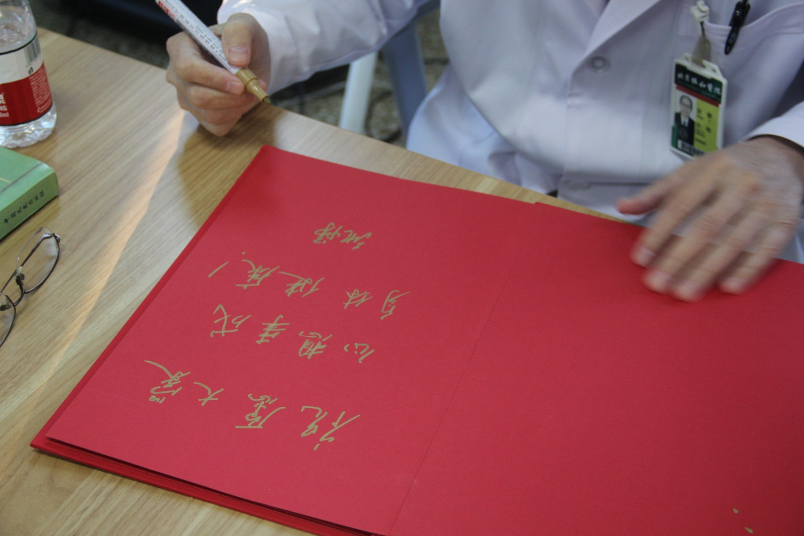 微信图片_20240415232731.jpg 微信图片_20240415232731.jpg