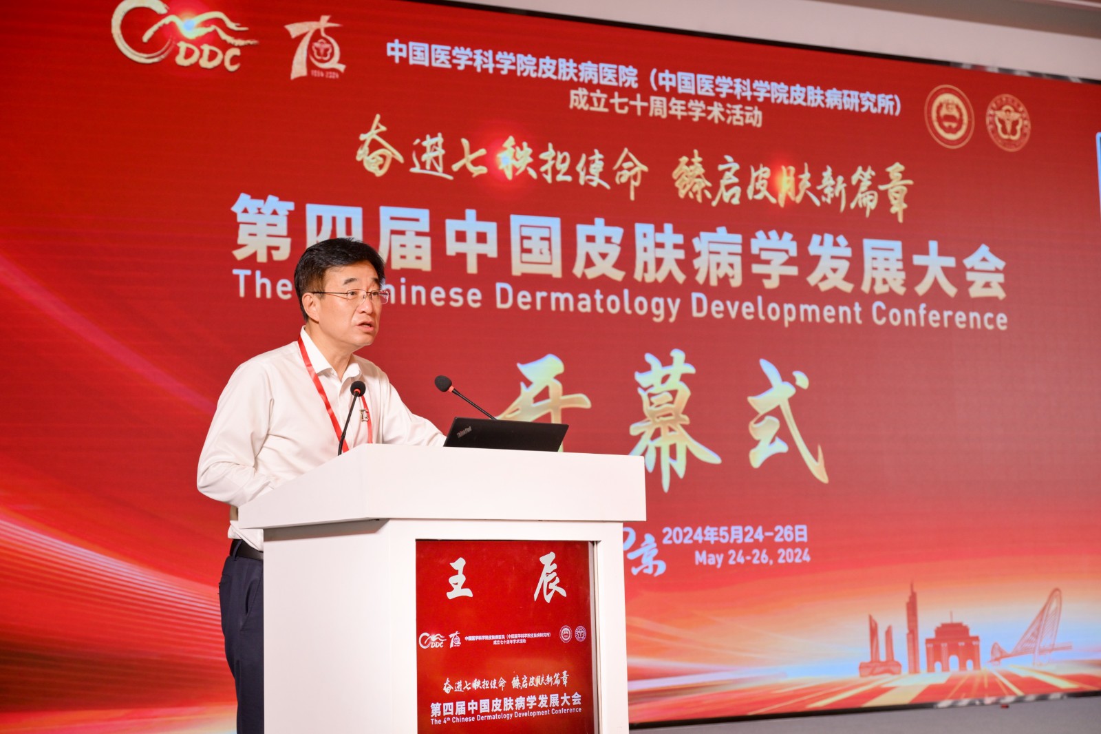 3-王辰DSC_6038__29618411.jpg 3-王辰DSC_6038__29618411.jpg