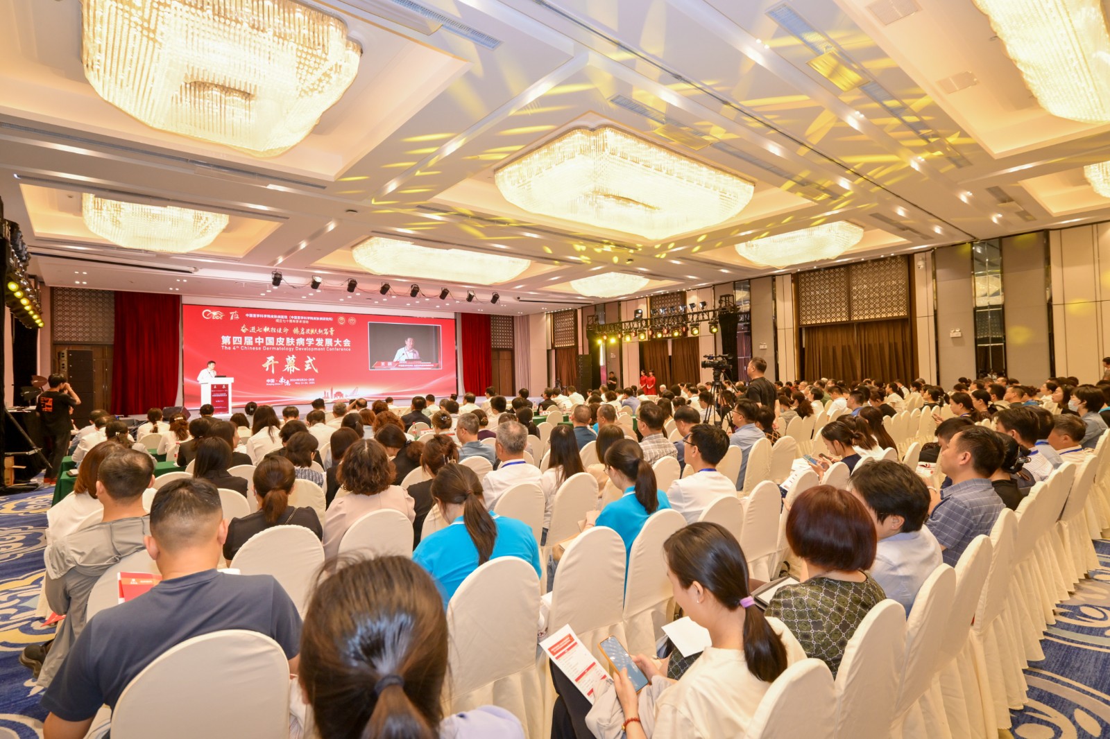 1-2会场DSC_6056__29792839.jpg 1-2会场DSC_6056__29792839.jpg