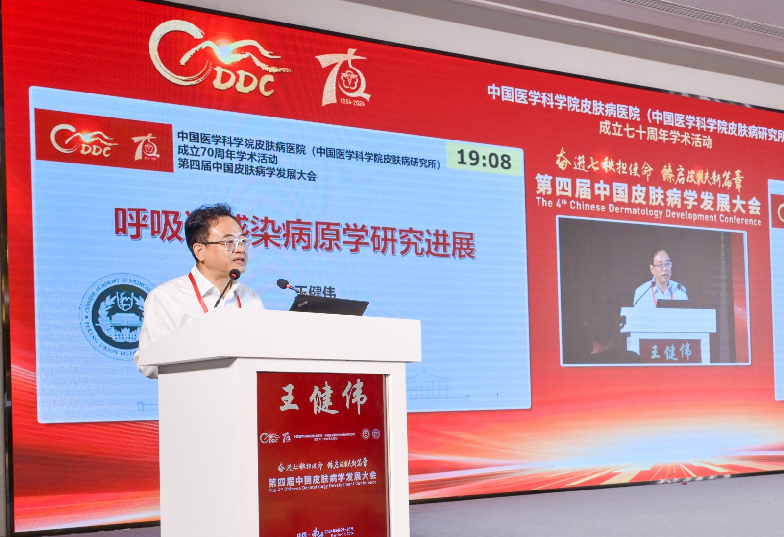 10-2王健伟DSC_6659__36260964.jpg 10-2王健伟DSC_6659__36260964.jpg