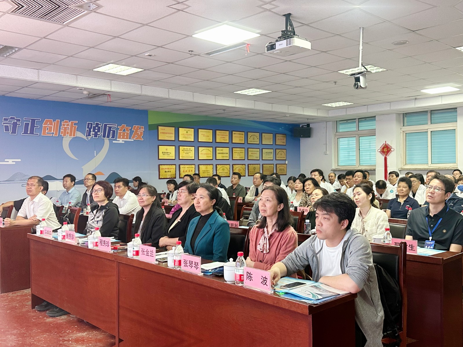 农工党医科院委员会帮扶活动启动仪式.jpg 农工党医科院委员会帮扶活动启动仪式.jpg