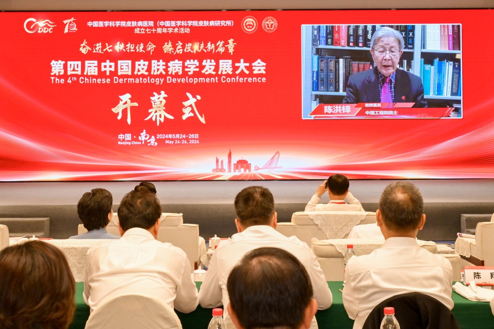 4-1陈洪铎30030041.jpg 4-1陈洪铎30030041.jpg