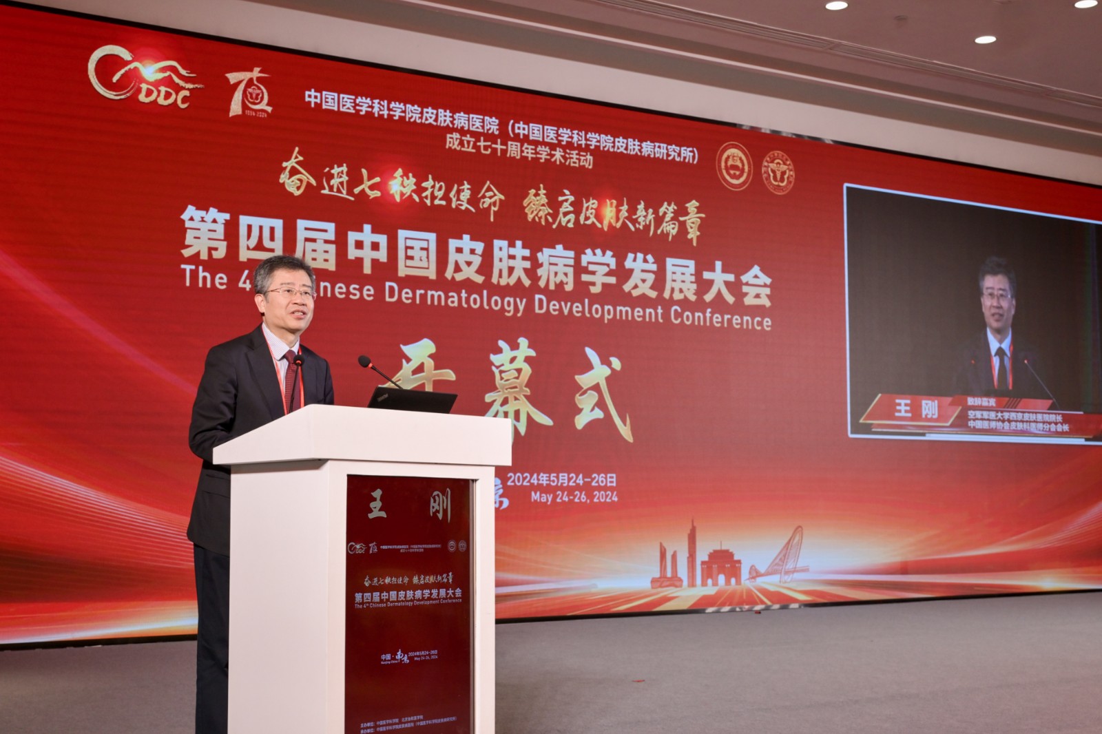 5-王刚DSC_6131__30684796.jpg 5-王刚DSC_6131__30684796.jpg