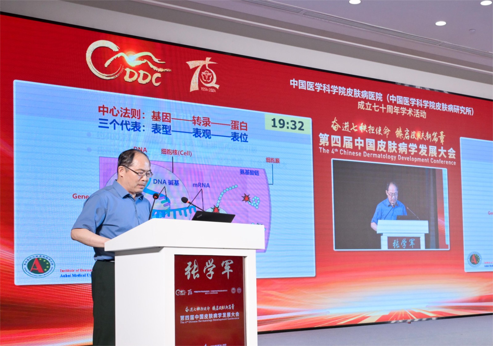 10-1张学军DSC_6599__35723621.jpg 10-1张学军DSC_6599__35723621.jpg