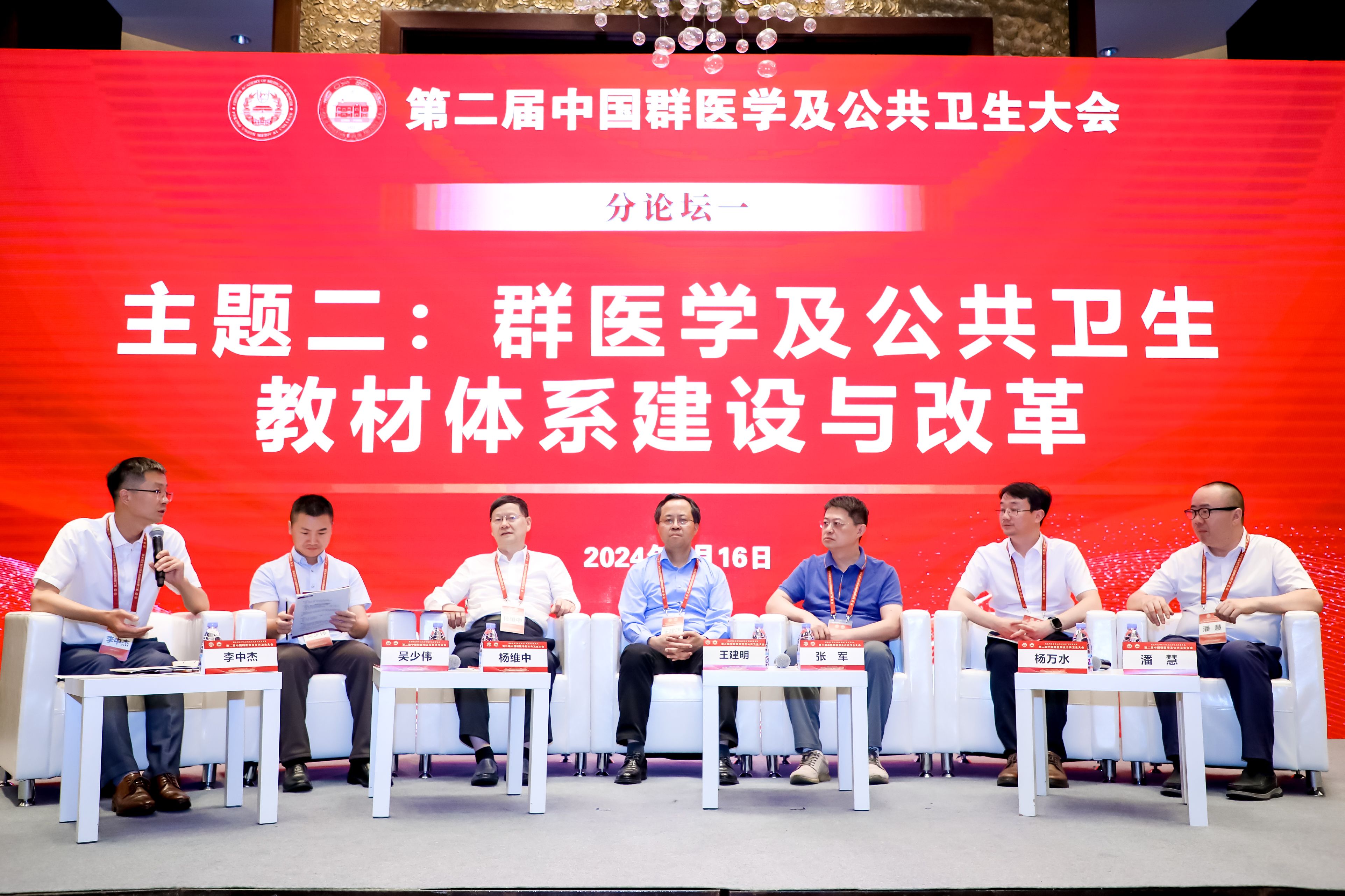 0fc0f6f077c542b880a303fdee80ad01.jpg 0fc0f6f077c542b880a303fdee80ad01.jpg