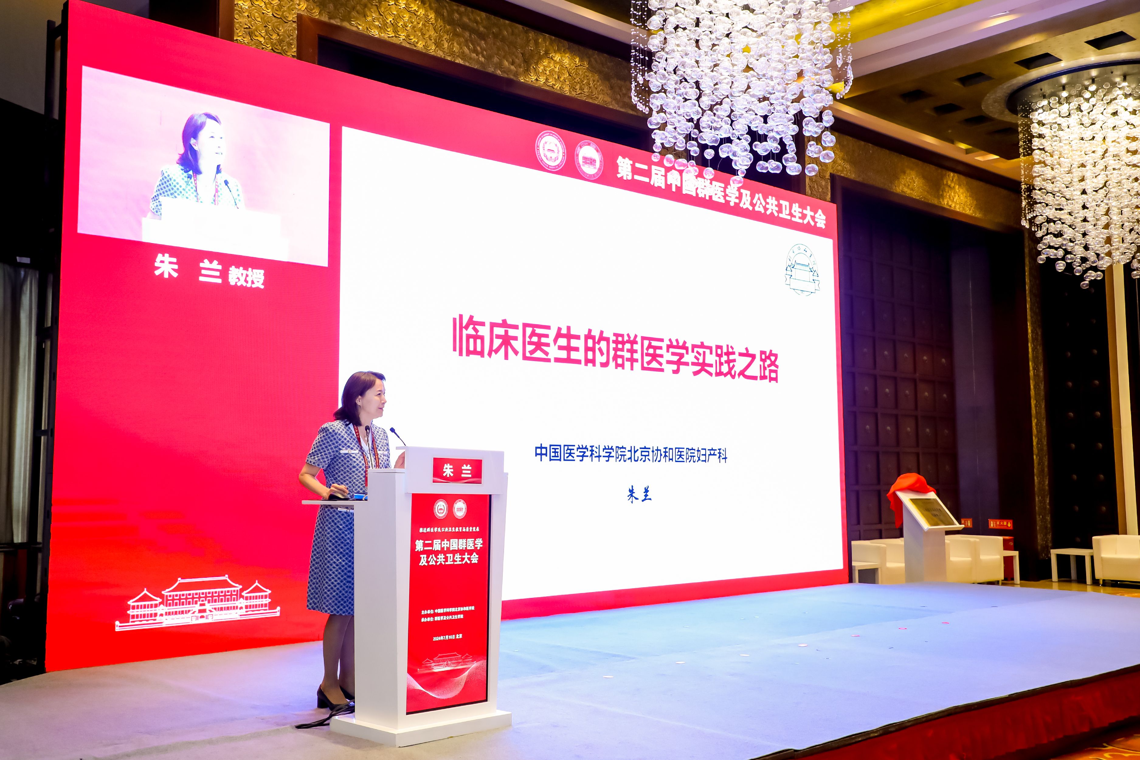 73e8becd46ff475a8bbe89df6c4e3079.jpg 73e8becd46ff475a8bbe89df6c4e3079.jpg