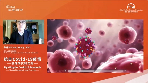 微信图片_20200425101012