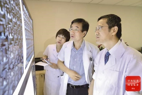 微信图片_20200419145251