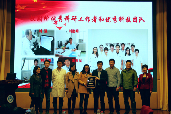 QQ图片20180402164242