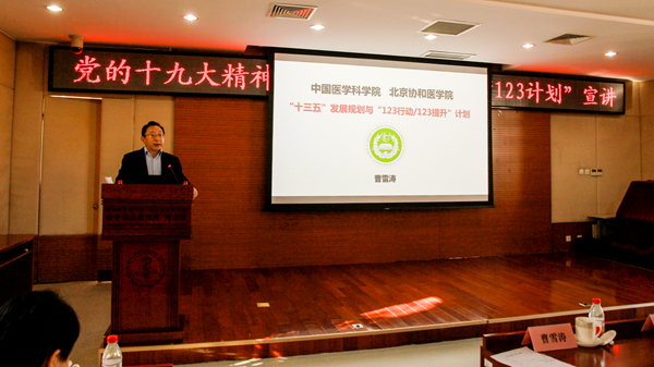 微信图片_20171117084617_副本