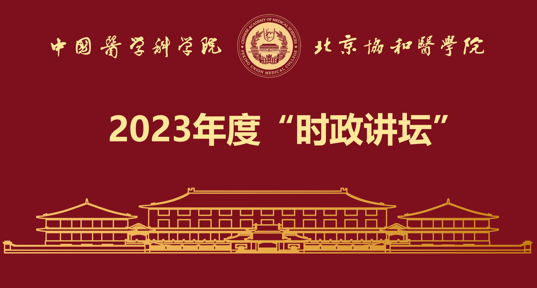 582014666be94af49b8ab31f906d38a6.png 666dfb9726bf430db2dacb2f0f3672c5.png